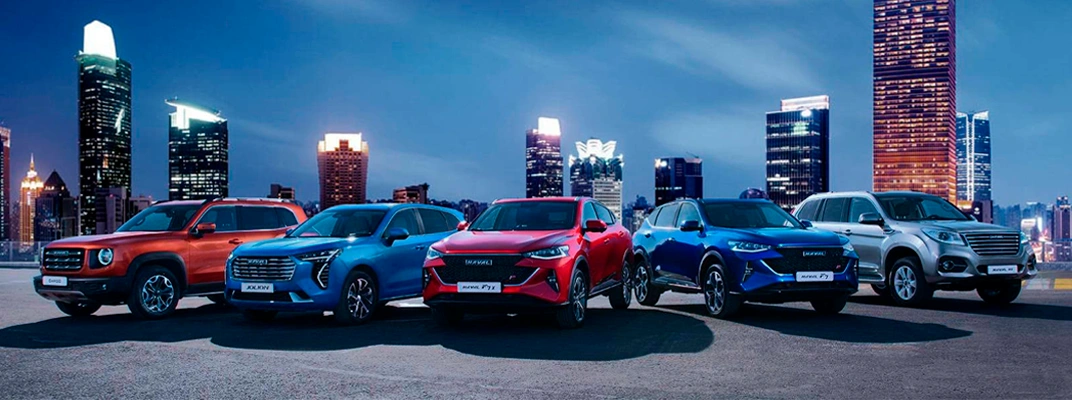 Купить Haval в Кемерово