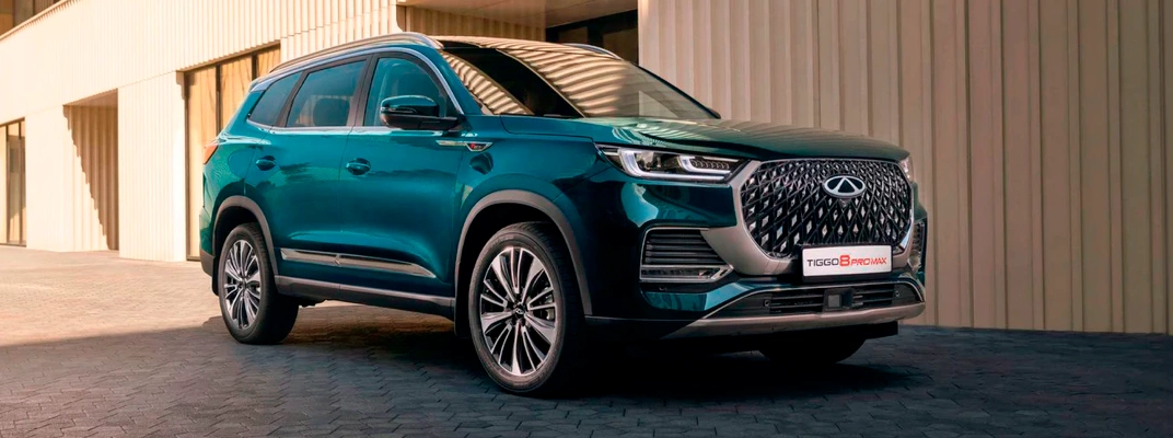 Купить Chery в Кемерово